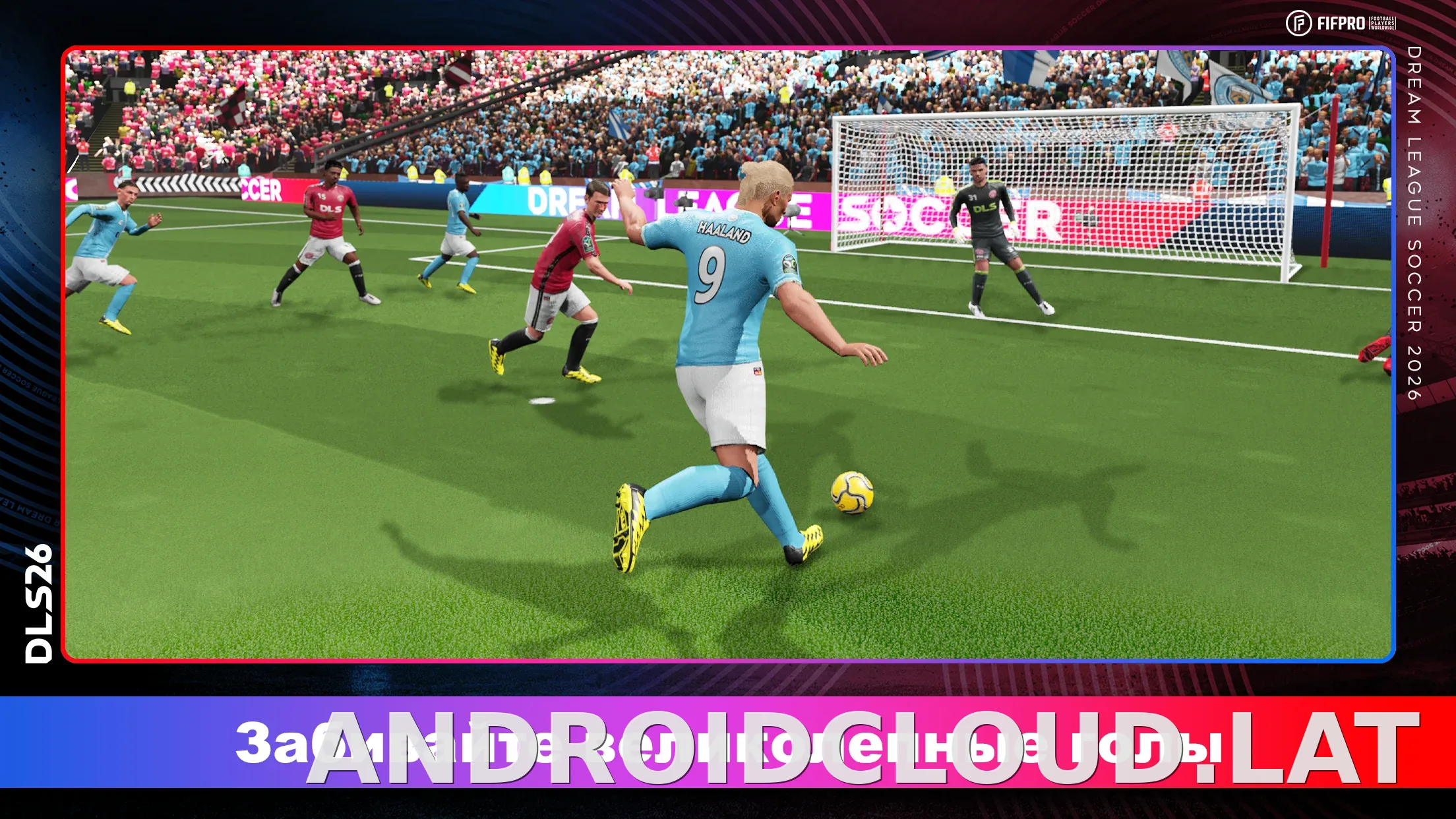 Dream League Soccer 2026 скриншот 2