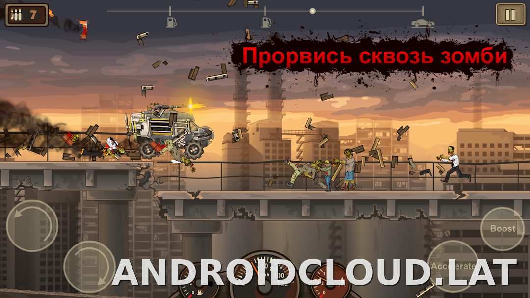 Earn to Die 2 скриншот 1
