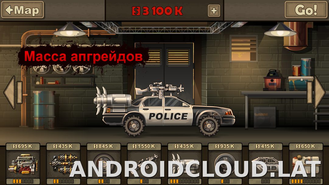 Earn to Die 2 скриншот 4