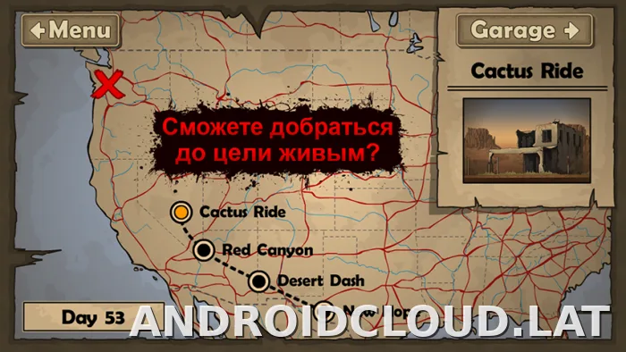 Earn to Die скриншот 3