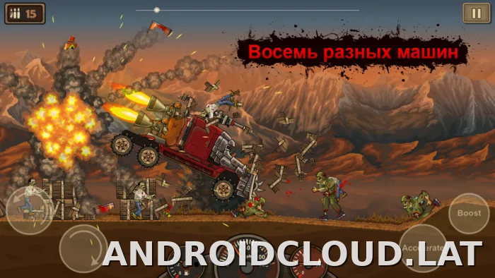 Earn to Die скриншот 5