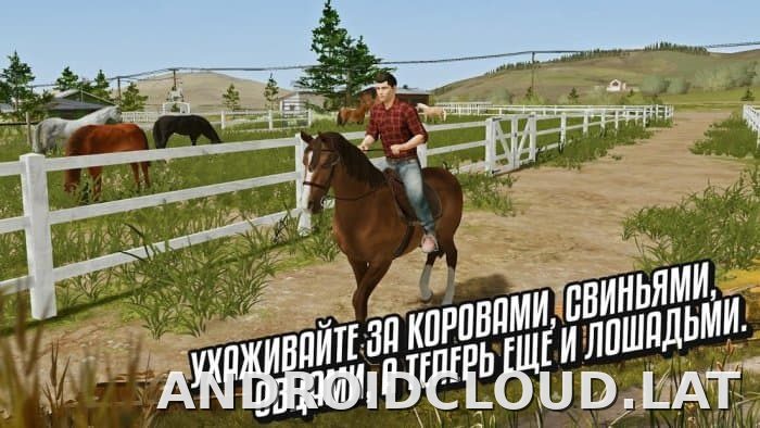Farming Simulator 20 скриншот 3