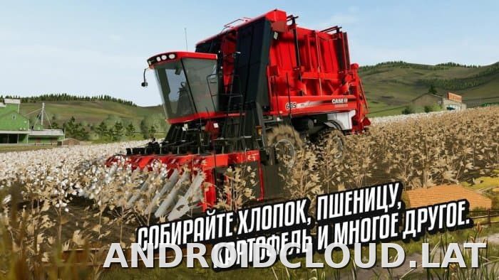 Farming Simulator 20 скриншот 4