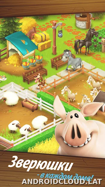 Hay Day скриншот 3