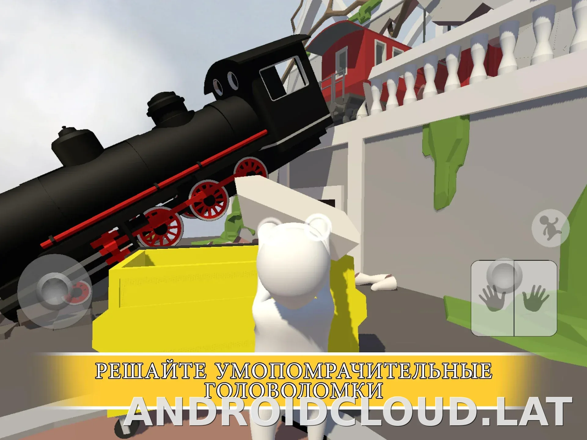 Human: Fall Flat скриншот 4