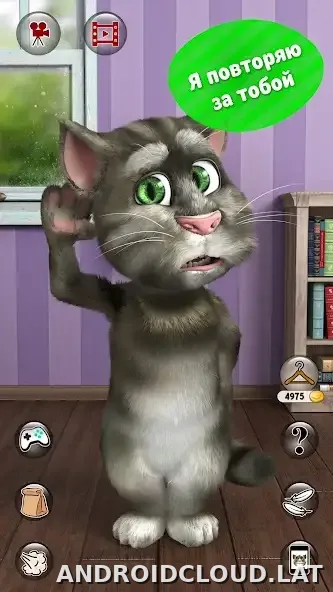 Мой говорящий Том 2 скриншот 1