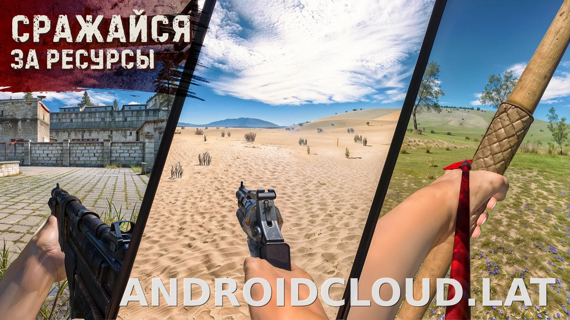 Oxide: Survival Island скриншот 5