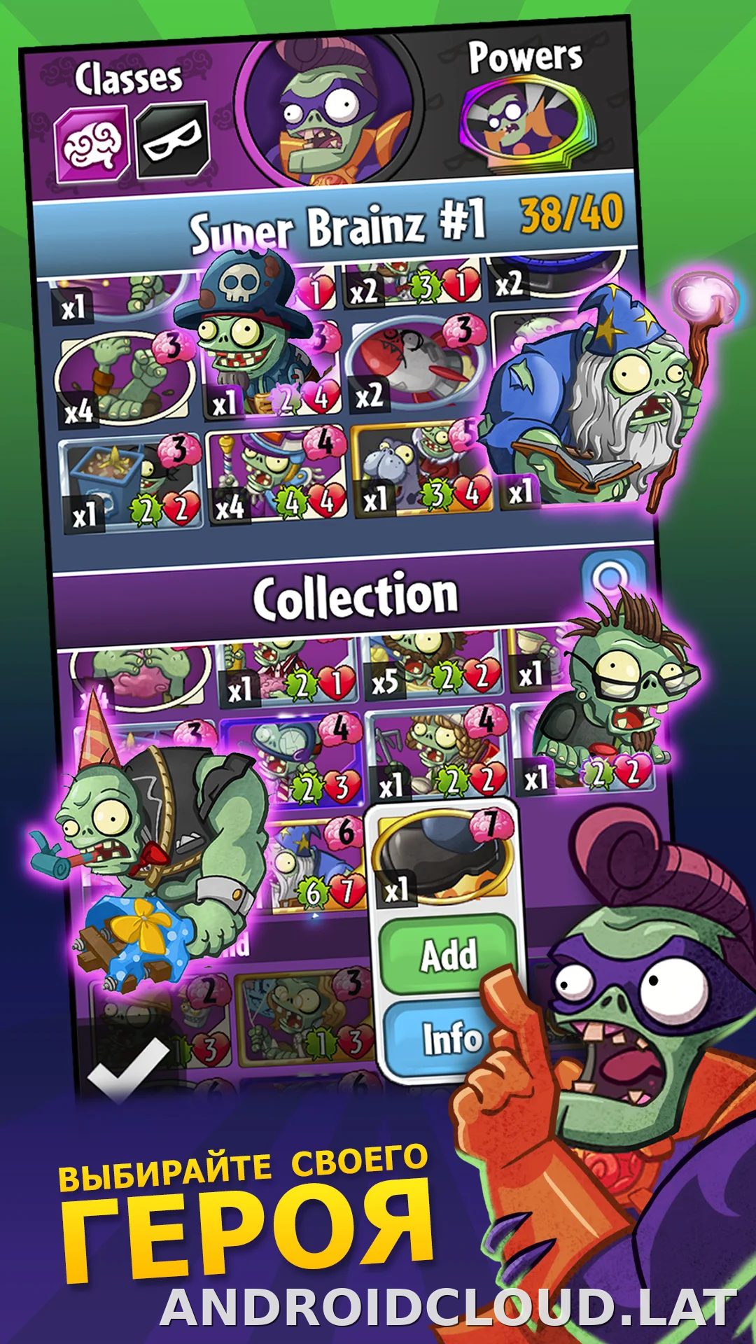 Plants vs Zombies Heroes скриншот 2
