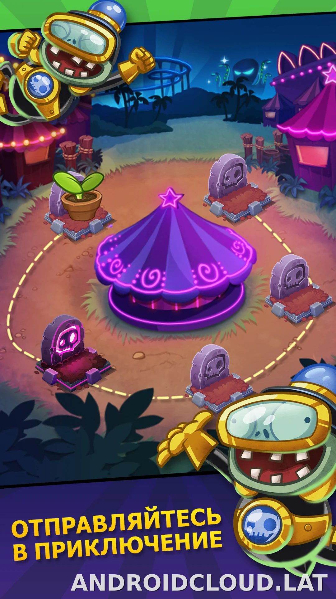 Plants vs Zombies Heroes скриншот 4