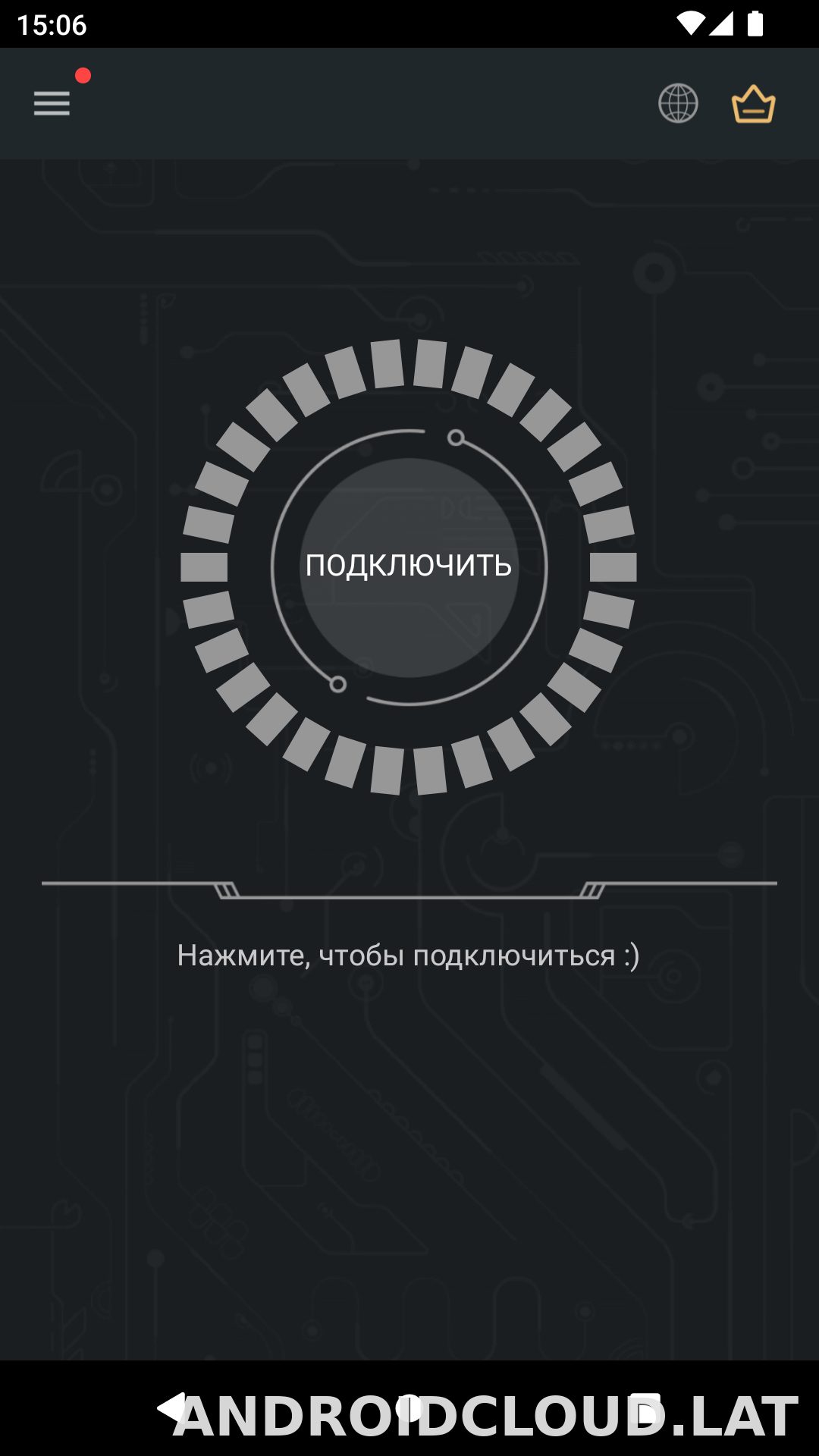 Secure скриншот 1