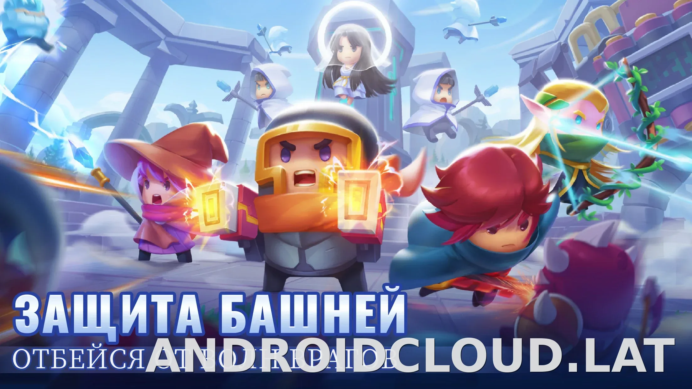 Soul Knight скриншот 4