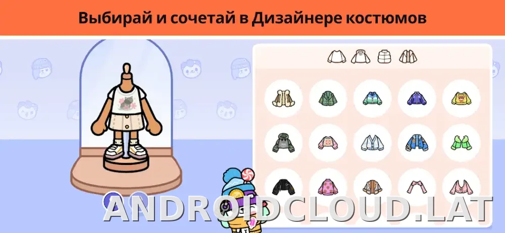 Тока Бока скриншот 4