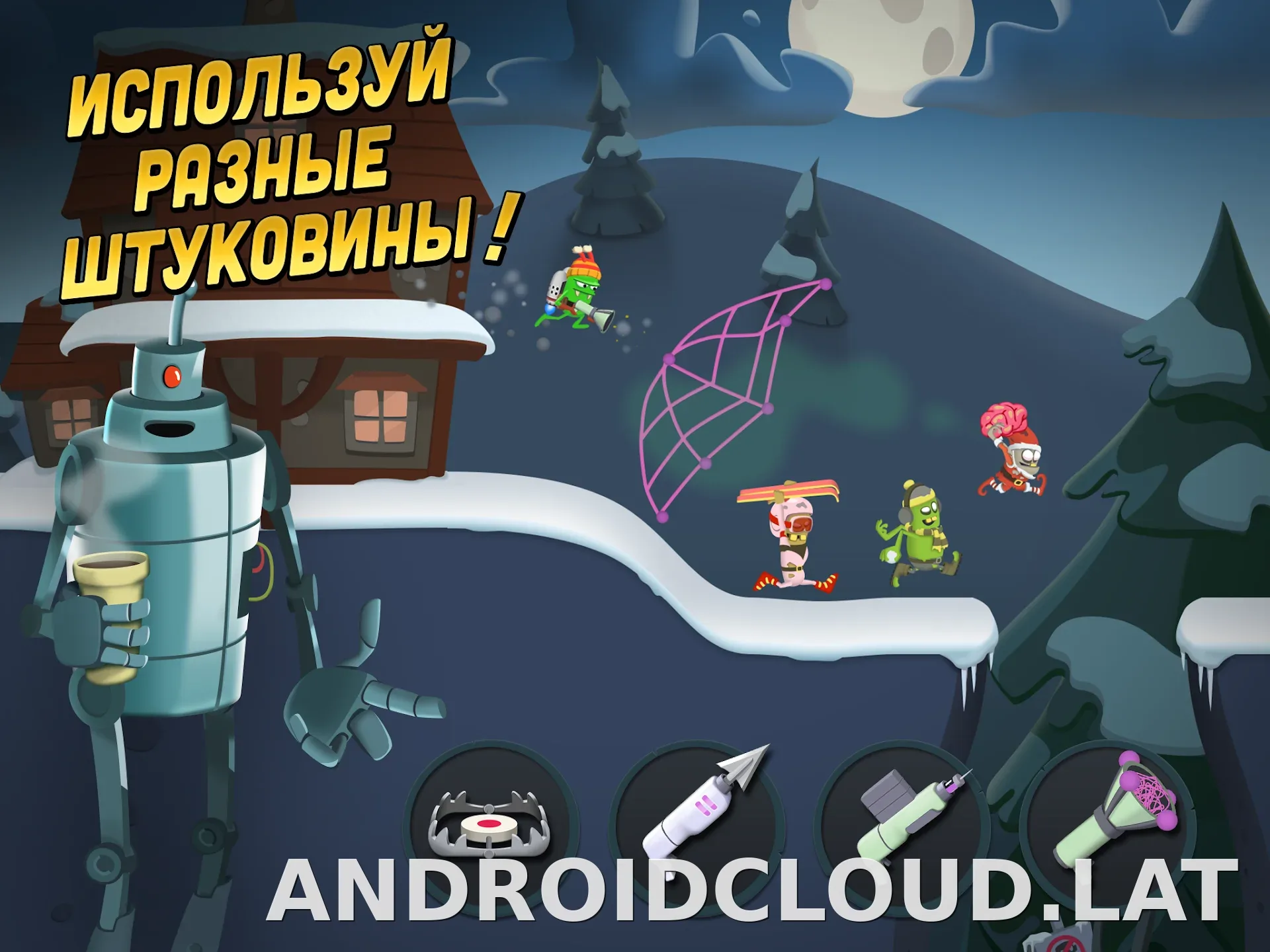 Zombie Catchers скриншот 3