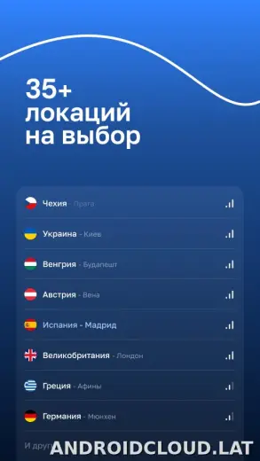 Blanc скриншот 2
