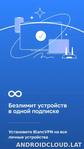 Blanc скриншот 3