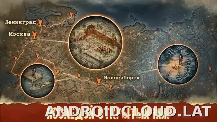 Day R Premium скриншот 2
