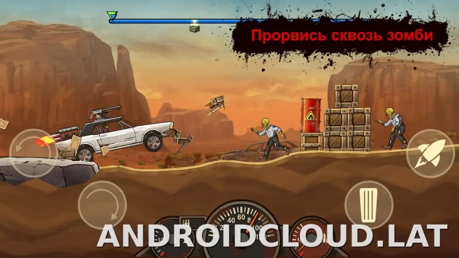 Earn to Die Rogue скриншот 1