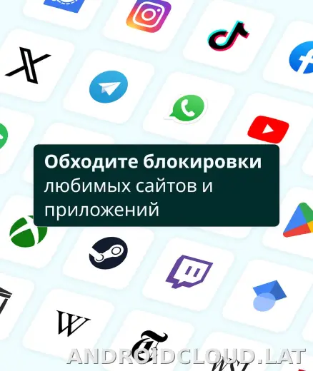 Lantern скриншот 2