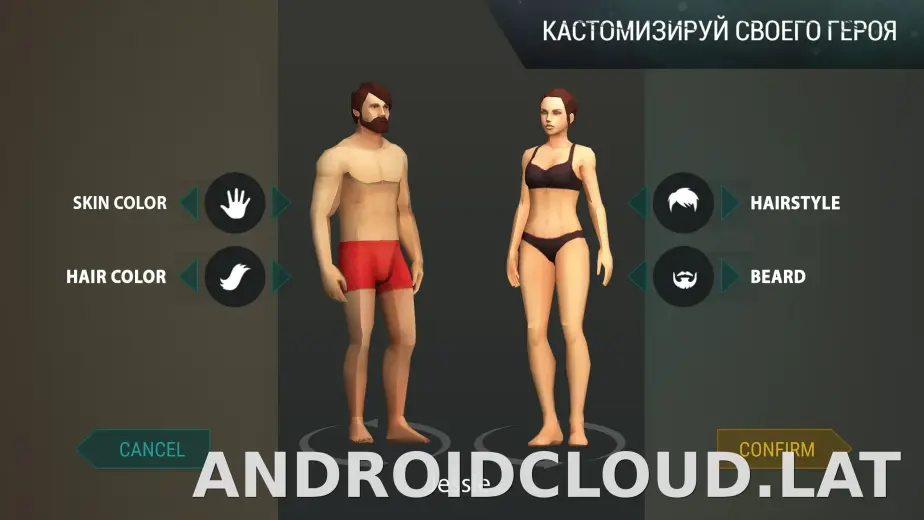 Last Day on Earth: Survival скриншот 1