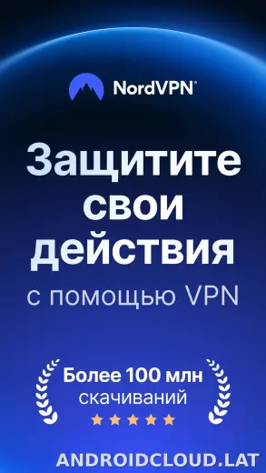Nord скриншот 1