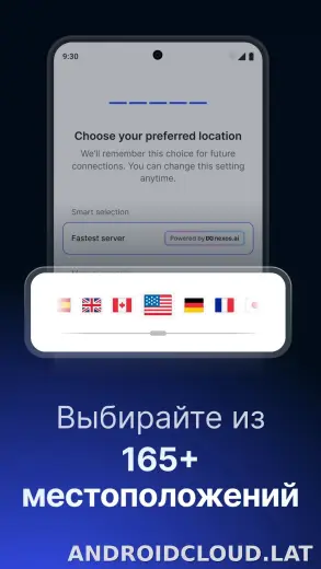 Nord скриншот 2