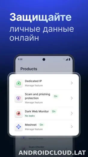 Nord скриншот 5