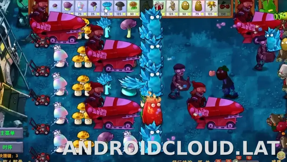 PVZ: Fusion скриншот 1
