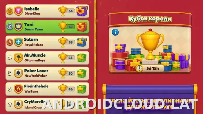 Royal Match скриншот 3