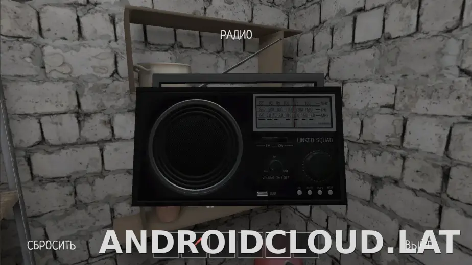 SchoolBoy Runaway скриншот 1