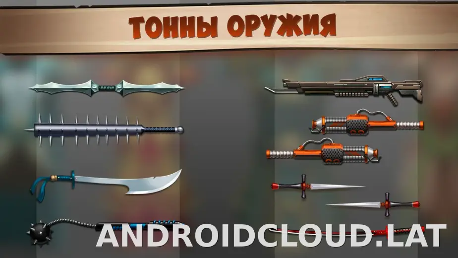 Shadow Fight 2 скриншот 4