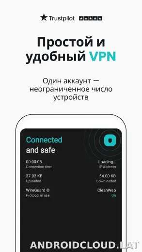 Surfshark скриншот 1