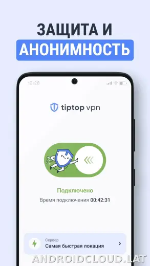 TipTop скриншот 5